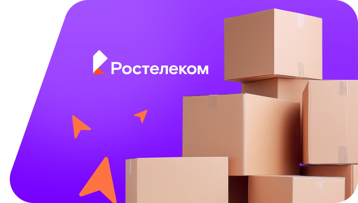 Переезд в новую квартирув&nbsp;деревня Иликово (Республика Башкортостан)